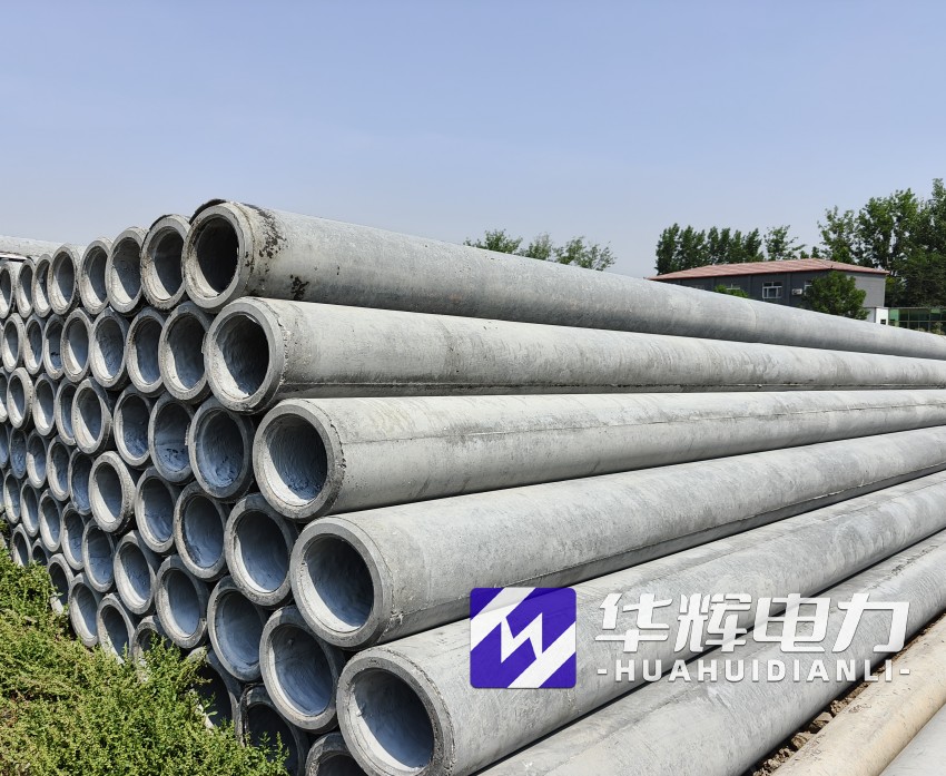 德安12米水泥电线杆