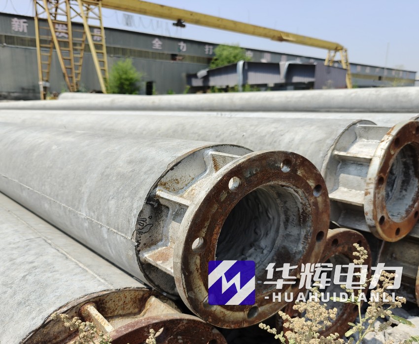 德安18米水泥电线杆